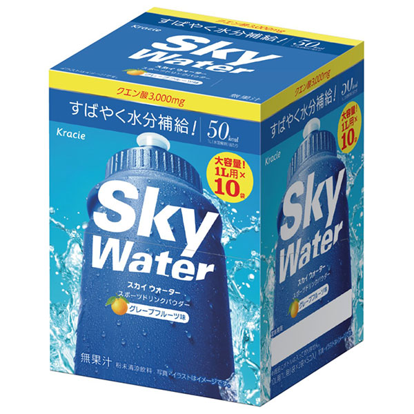クラシエフーズ スカイウォーター グレープフルーツ味 1L用 (15g×2×5袋)×1箱入×2箱