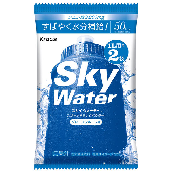 ネコポス クラシエフーズ スカイウォーター グレープフルーツ味 1L用 (15g×2)×5袋入