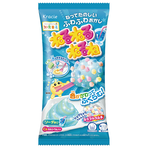クラシエ ねるねるねるね ソーダ味 25.5g×10個入×(2ケース)