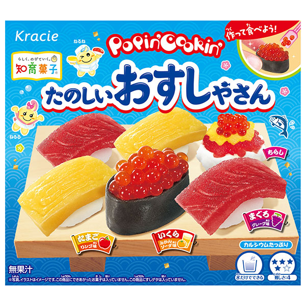 クラシエフーズ ポッピンクッキン たのしいおすしやさん 29g×5箱入