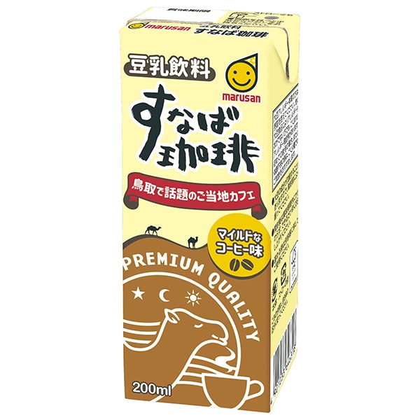 マルサンアイ 豆乳飲料すなば珈琲 200ml紙パック×24本入×(2ケース)