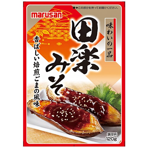 マルサンアイ 田楽みそ 120g×40(10×4)袋入