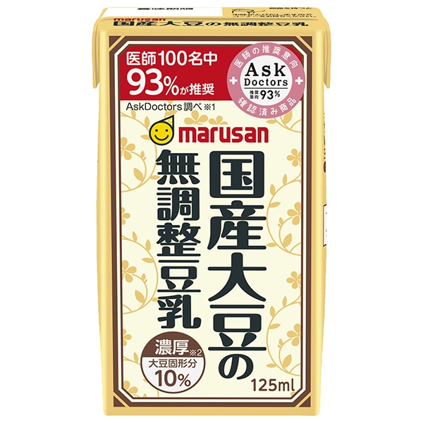 マルサンアイ 濃厚10%国産大豆の無調整豆乳 125ml紙パック×24本入