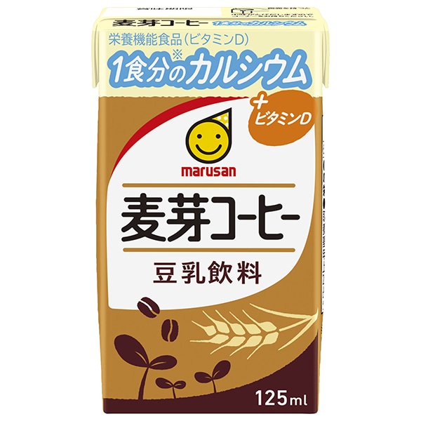 マルサンアイ 豆乳飲料 麦芽コーヒー 1食分のカルシウム 125ml紙パック×24本入×(2ケース)