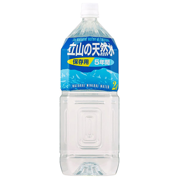 マルサンアイ 立山の天然水 2Lペットボトル×6本入
