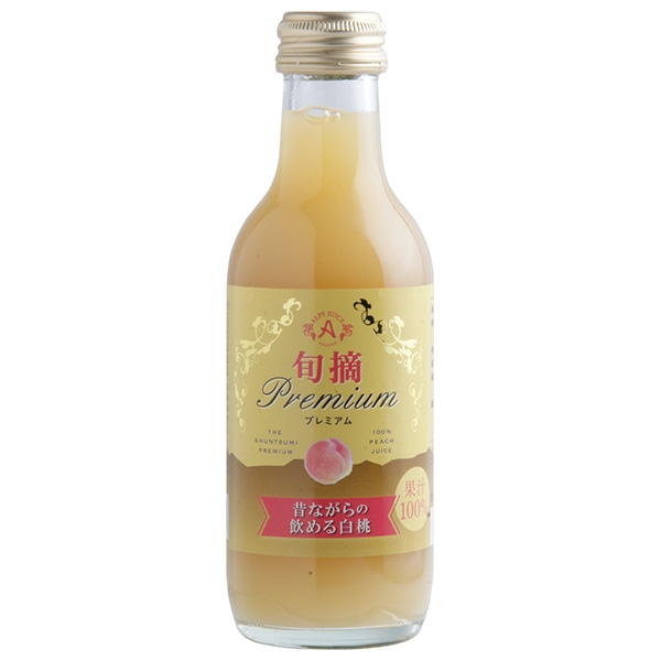 アルプス 旬摘プレミアム 昔ながらの飲める白桃 200ml瓶×24本入