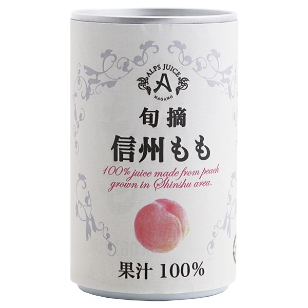 アルプス 信州ももジュース 160g缶×16本入