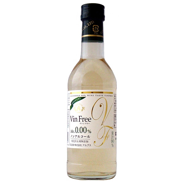 アルプス ヴァンフリー 白 300ml瓶×24本入×(2ケース)