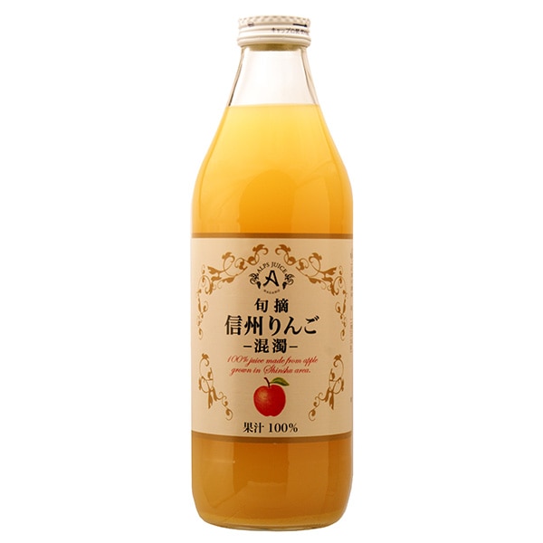 アルプス 旬摘 信州りんご 混濁 1L瓶×12本入