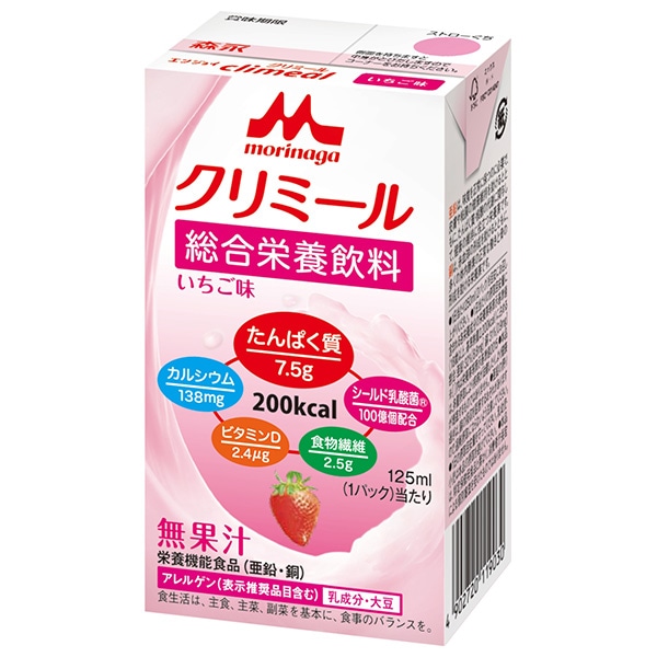 森永乳業 エンジョイクリミール いちご味 125ml紙パック×24本入×(2ケース)