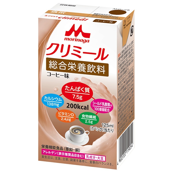 森永乳業 エンジョイクリミール コーヒー味 125ml紙パック×24本入