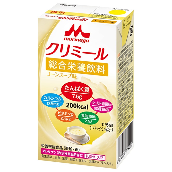 森永乳業 エンジョイクリミール コーンスープ味 125ml紙パック×24本入