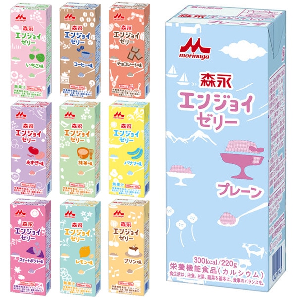 クリニコ エンジョイゼリー お楽しみセット 220g×30(10種×3)本入 チルド 冷蔵品