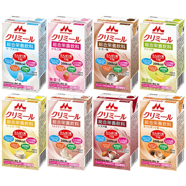 森永乳業 エンジョイクリミール いろいろセット 125ml紙パック×24本入