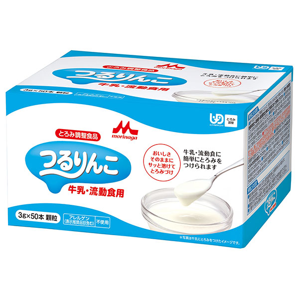 森永乳業 つるりんこ 牛乳・流動食用 3g×50本×8箱入