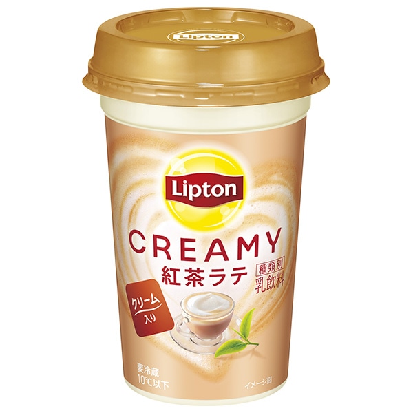【チルド(冷蔵)商品】森永乳業 リプトン CREAMY 紅茶ラテ 240ml×10本入×(2ケース)