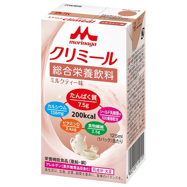森永乳業 エンジョイクリミール ミルクティー味 125ml紙パック×24本入