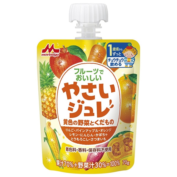 森永乳業 やさいジュレ 黄色の野菜とくだもの 70gパウチ×36本入×(2ケース)