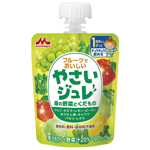 森永乳業 やさいジュレ 緑の野菜とくだもの 70gパウチ×36本入×(2ケース)
