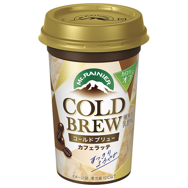 森永乳業 マウントレーニア コールドブリュー 240ml×10本入×(2ケース) チルド 冷蔵品