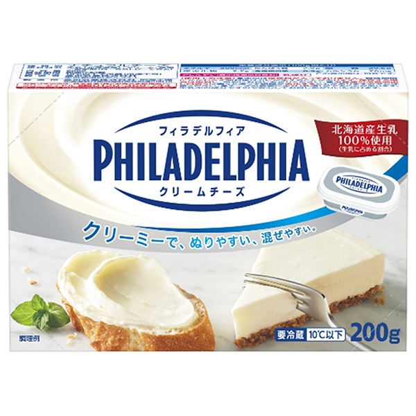 森永乳業 フィラデルフィア クリームチーズ 200g×12個入 チルド 冷蔵品