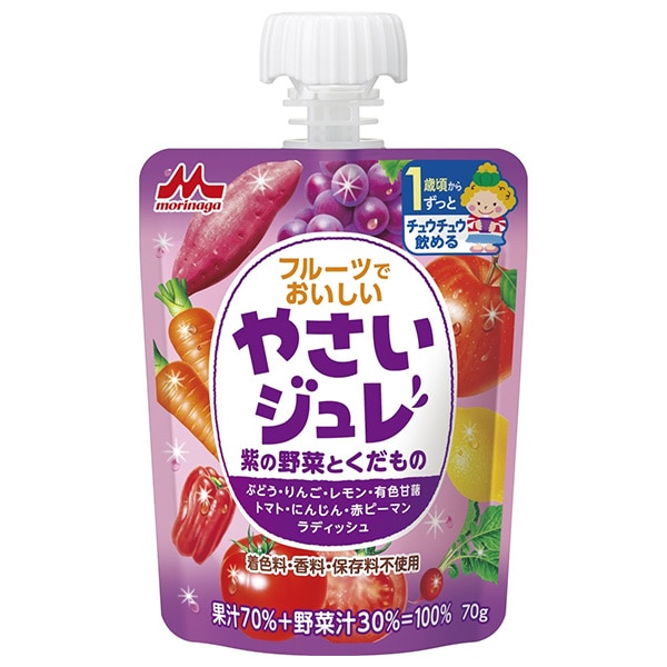 森永乳業 やさいジュレ 紫の野菜とくだもの 70gパウチ×36本入