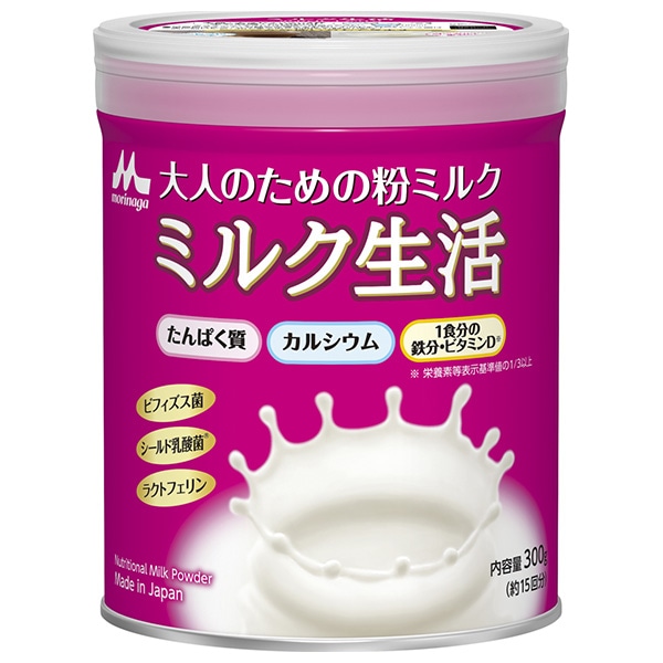 森永乳業 ミルク生活 300g缶×3個入
