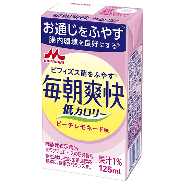森永乳業 毎朝爽快Light ピーチレモネード味【機能性表示食品】 125ml紙パック×24本入
