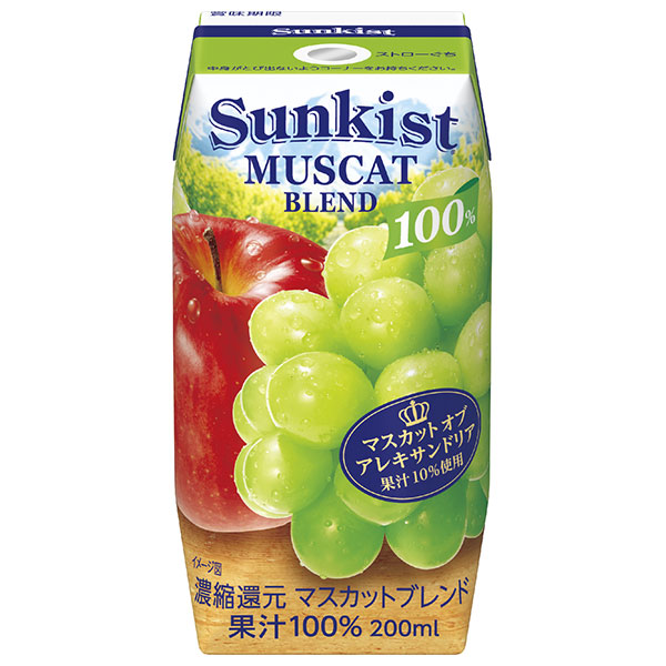 森永乳業 サンキスト 100%マスカットブレンド(プリズマ容器) 200ml紙パック×24本入