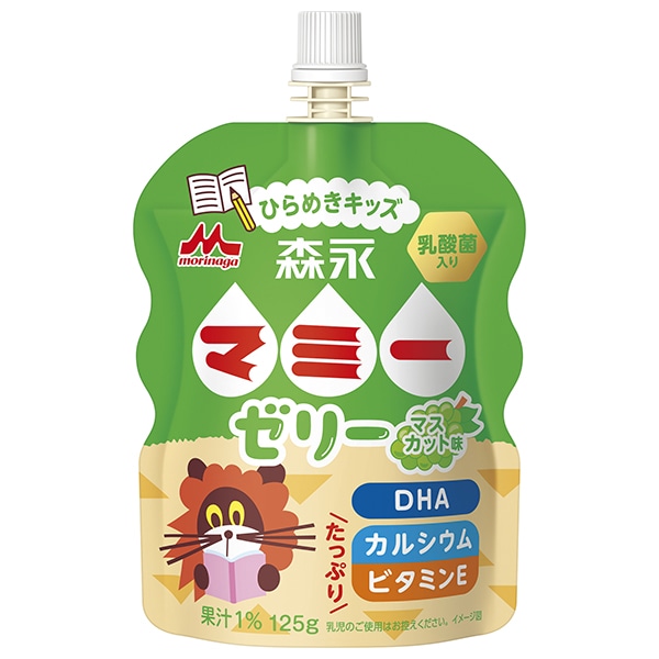 森永乳業 森永マミーゼリー ひらめきキッズ 125gパウチ×36本入