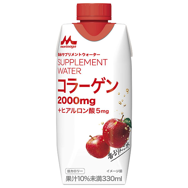 森永乳業 サプリメントウォーター コラーゲン 香るりんご水 330ml紙パック×12本入