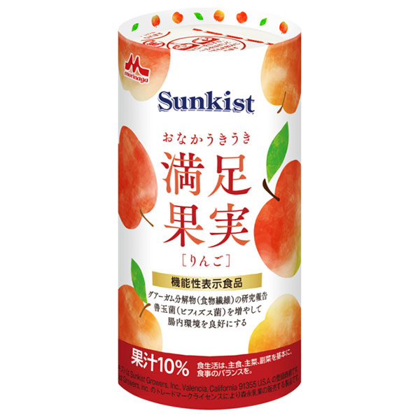 クリニコ Sunkist(サンキスト) おなかうきうき満足果実 りんご 125ml紙パック×18本入