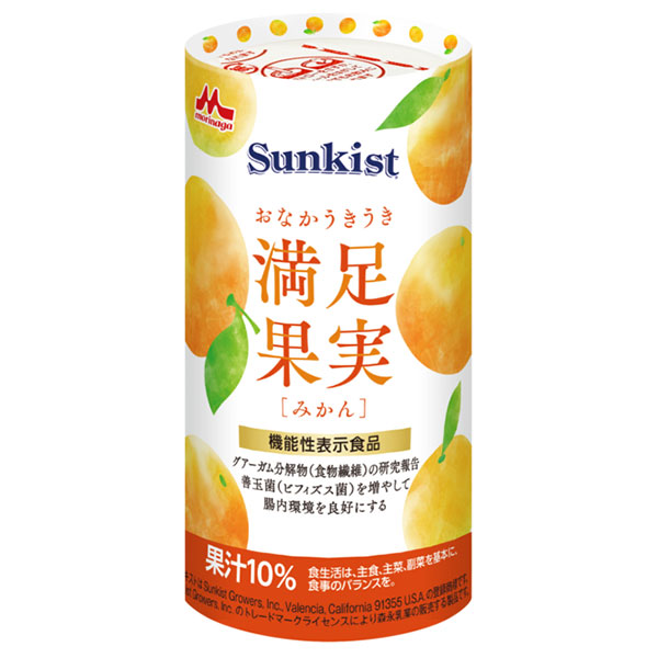 クリニコ Sunkist(サンキスト) おなかうきうき満足果実 みかん 125ml紙パック×18本入