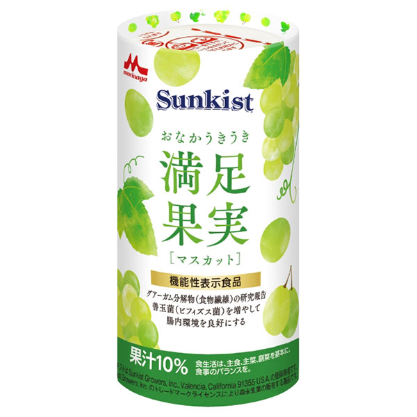 クリニコ Sunkist(サンキスト) おなかうきうき満足果実 マスカット 125ml紙パック×18本入×(2ケース)