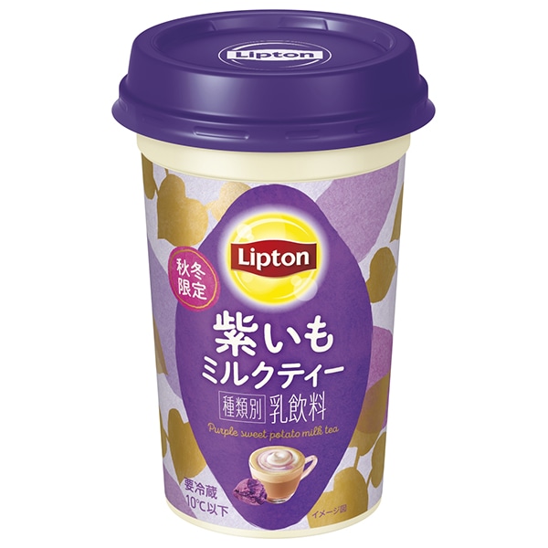 森永乳業 リプトン 紫いもミルクティー 240ml×10本入 チルド 冷蔵品