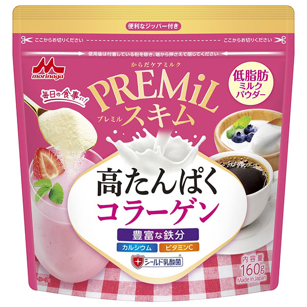 森永乳業 PREMiL スキム コラーゲン 160g袋×12袋入
