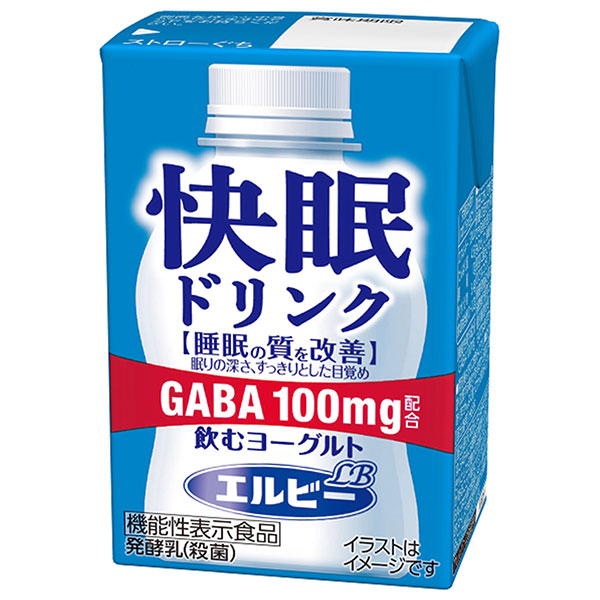 エルビー 快眠ドリンク 飲むヨーグルト 125ml紙パック×24本入×(2ケース)