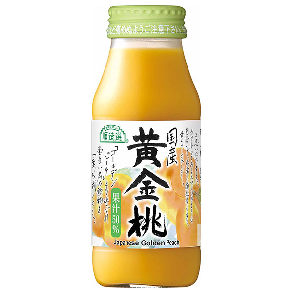 マルカイ 順造選 国産黄金桃 180ml瓶×20本入×(2ケース)