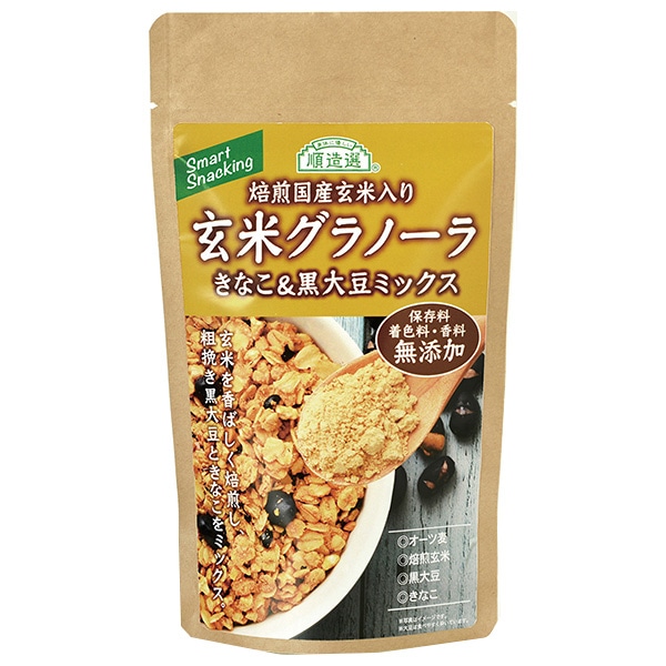 マルカイ 玄米グラノーラ きなこ＆黒大豆ミックス 120g×15袋入