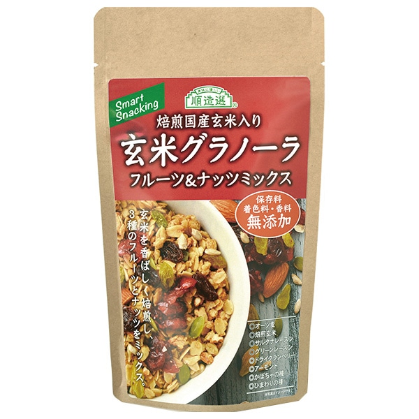 マルカイ 玄米グラノーラ フルーツ＆ナッツミックス 120g×15袋入