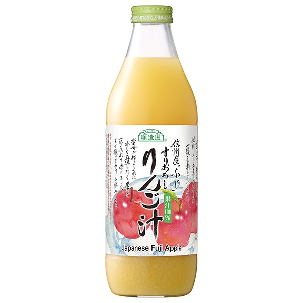 マルカイ 順造選 すりおろしりんご汁 1000ml瓶×12(6×2)本入
