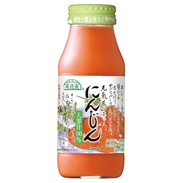 マルカイ 順造選 にんじん 180ml瓶×20本入