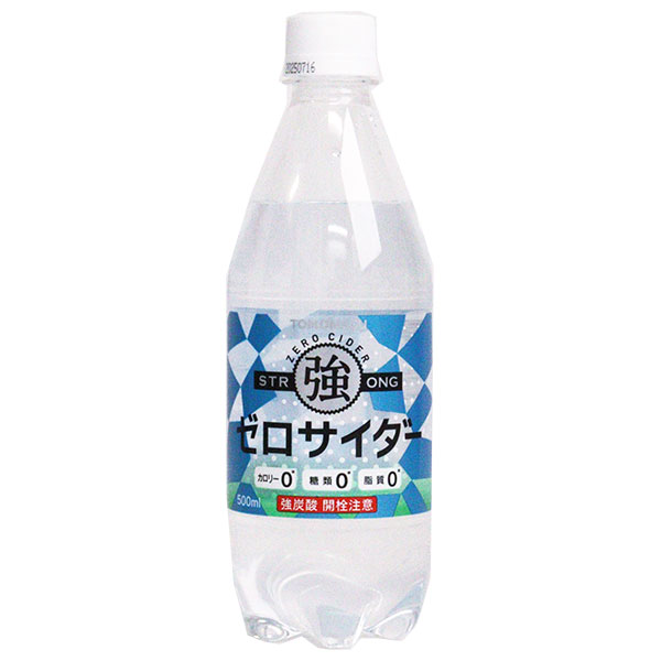 友桝飲料 ゼロサイダー 500mlペットボトル×24本入×(2ケース)
