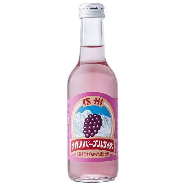 友桝飲料 ナガノパープルサイダー 245ml瓶×24本入