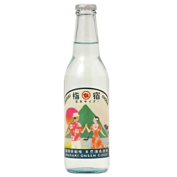 友桝飲料 指宿温泉サイダー 330ml瓶×24本入×(2ケース)
