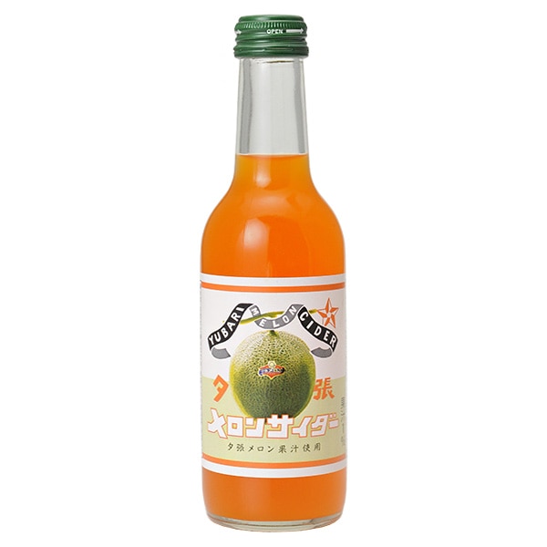 友桝飲料 夕張メロンサイダー 245ml瓶×24本入