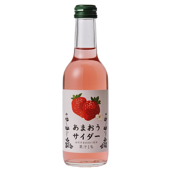 友桝飲料 あまおうサイダー 245ml瓶×24本入×(2ケース)