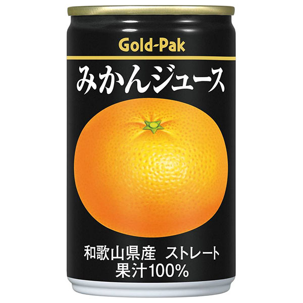 ゴールドパック みかんジュース(ストレート) 160g缶×20本入