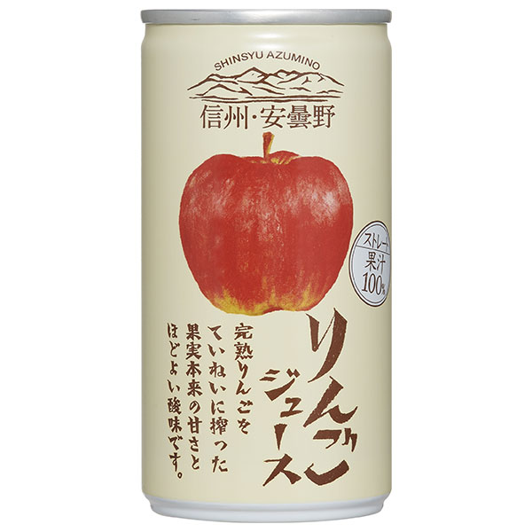 ゴールドパック 信州・安曇野 りんごジュース 190g缶×30本入×(2ケース)