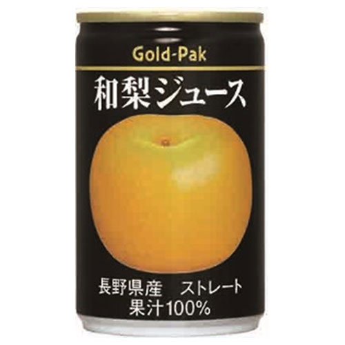 ゴールドパック 和梨ジュース(ストレート) 160g缶×20本入